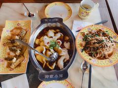 -那家小馆