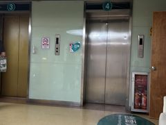-广州仁爱天河医院