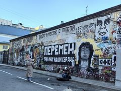 -老阿尔巴特大街