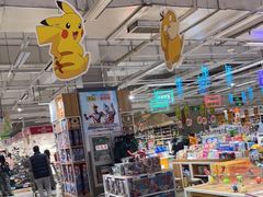 -大润发(何山店)
