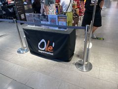 -Olé精品超市(北京合生汇店)