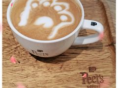 -Peet's 皮爷咖啡(东湖路手作店)