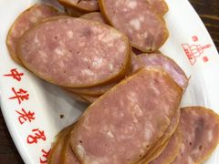 -西塔大冷面(市府大路店)