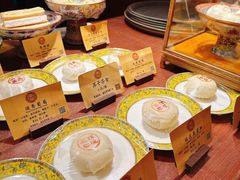 -富华斋饽饽铺·宫廷糕点·伴手礼(护国新天地店)