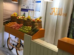 -Jazcu珍仕菓鲜榨果汁(西单大悦城店)