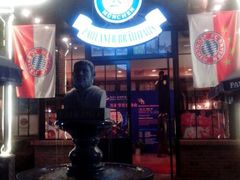 android_upload_pic-宝莱纳啤酒花园餐厅PAULANER BRAUHAUS Nanjing(广州路店)