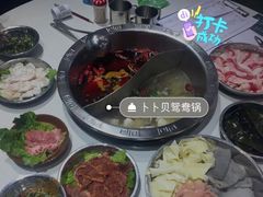 -憨铁匠老火锅(龙岗万科里店)