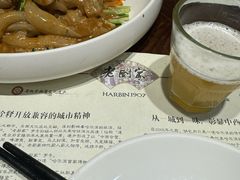 -老厨家(友谊路总店)