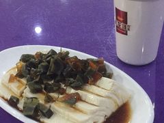 皮蛋豆腐-清华澜园教工餐厅