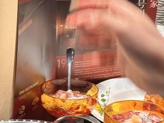 -望京辣宴·古法川菜(望京店)