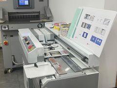 -博彩快印中心(浙江南路店)