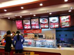 -顺溜削面(大王路店)