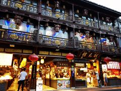 -河坊美食街(河坊街店)