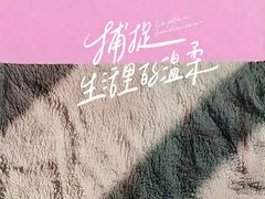 -爱马仕 HERMES(上海ifc商场店)