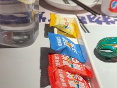 -蛙来哒(汇一城黑金冠店)