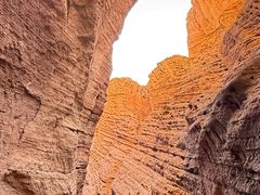 -天山神秘大峡谷