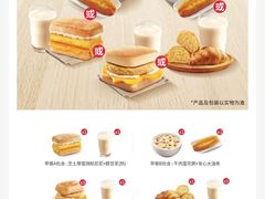 -肯德基(丰管路店)