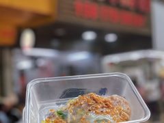 -小吴肠粉