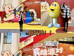 -m豆巧克力世界(上海世茂广场店)