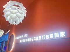 -椒爱水煮鱼川菜(通州万象汇店)