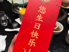 -葛记红焖羊肉(和平路形象店)