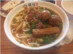 -顺溜·手工刀削面·黑金店(铜锣湾店)