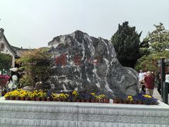 -开封包公祠