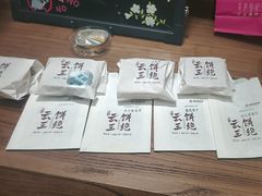 -嘉华鲜花饼·现烤(昆明老街店)