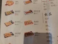 -同仁四季椰子鸡(宝安壹方城店)