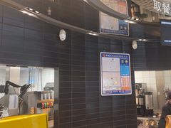 -麦当劳(杭州文三路店)