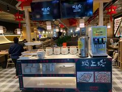 -坂上烧铁板鮰鱼(和谐广场店)