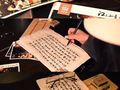 -武汉知音号