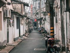 -绍兴鲁迅故里·沈园景区