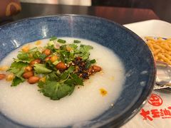 -大王油茶(二厂文创公园店)