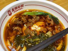 -呷佬·长沙手工米粉(金沙江路店)