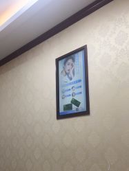 -南京医科大学友谊整形外科医院