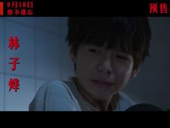 -万象影城(石家庄万象城IMAX激光店)