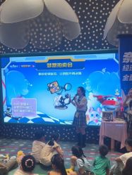 点击看大图 -奈尔宝家庭中心·亲子餐厅(苏州大悦城店)