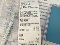-锅贴大王南翔小笼(临沂二村店)