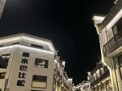 -古堰画乡景区