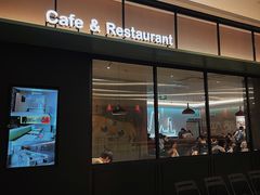 门面-萨莉亚意式餐厅(杭州滨江天街店)