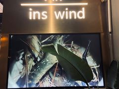 -雷泰泰台式胡椒虾(滨江金铂湾店)