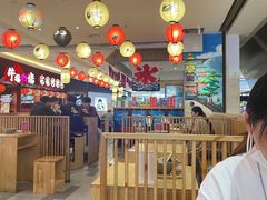 大堂-怪物的冰与火(天虹商场中山路店)