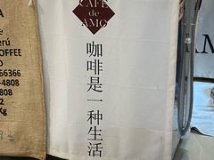 -阿殳咖啡(水围村店)