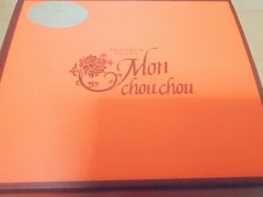 -Monchouchou檬舒舒(尚嘉中心店)