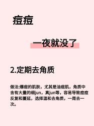 -克丽缇娜