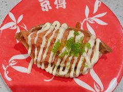 -京樽回転寿司(奥林匹克店)