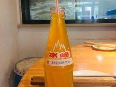 -二道木烤羊腿(桃花潭店)