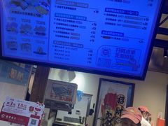 -粉粉乐鲷鱼烧(美罗城店)