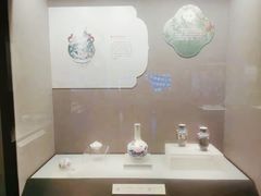 -烟台市博物馆